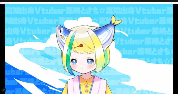 高知県出身のバーチャルYouTuber「藁焼とさち」