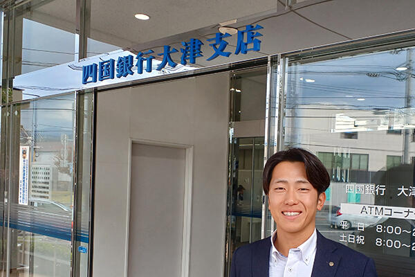 銀行員からプロ野球選手へ 埼玉西武ライオンズに指名された四国銀行・川田悠慎選手の異色の挑戦に迫る