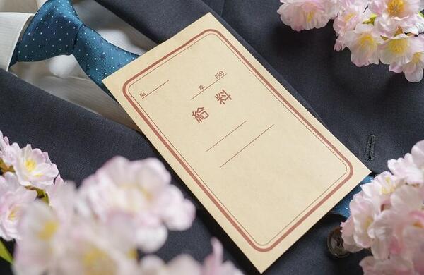 新卒の平均手取りは？ 年収や大卒・高卒の違いをわかりやすく解説