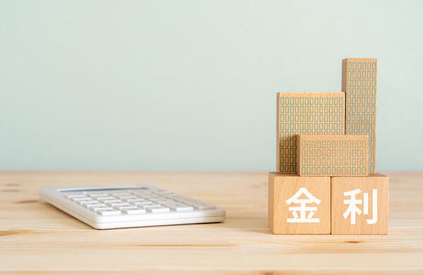 金利年何％とはどういう意味？計算方法や仕組みを分かりやすく解説