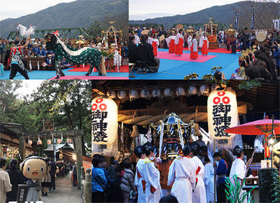 いの大国さま　秋大祭