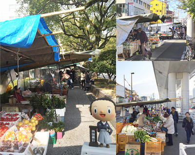 土佐の街路市