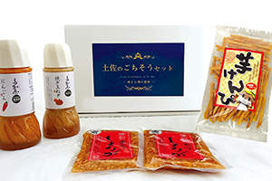 土佐のごちそうセット