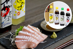 土佐の恵みギフトセット