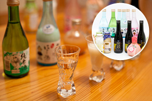 土佐の酒飲み比べセット(仮)