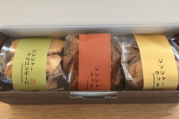 土佐山村焼き菓子セット