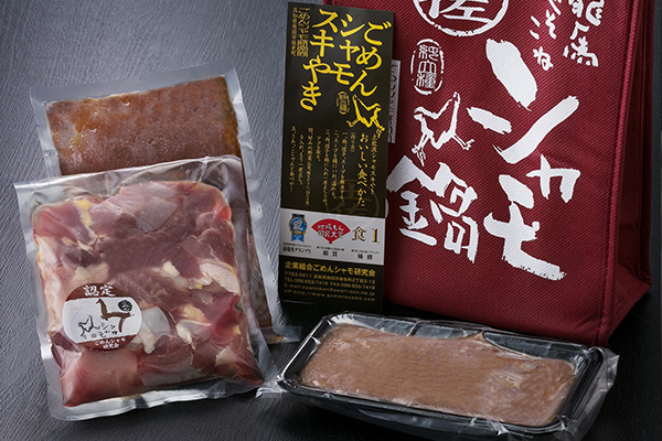 ごめんシャモすき焼きセット