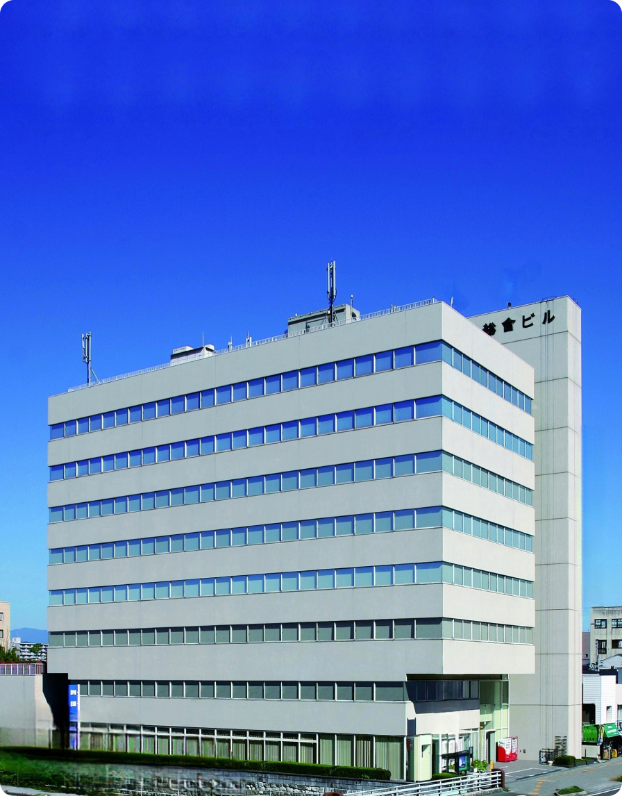 本社ビル外観