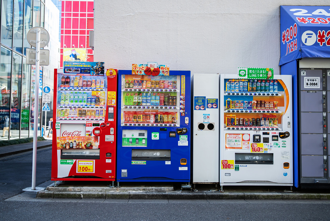 サービス機器